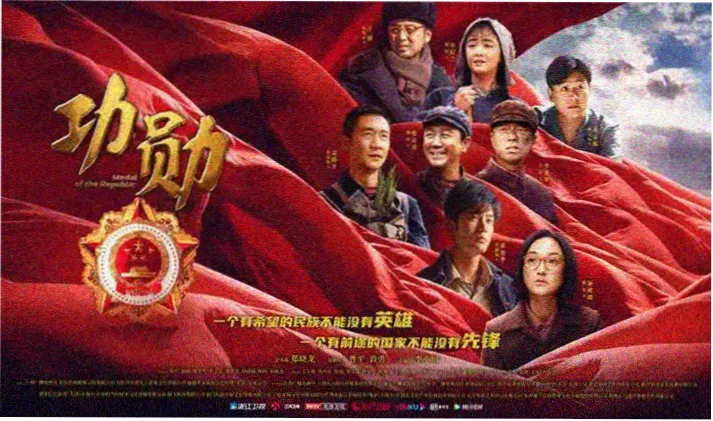 大片热播