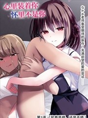 短剧